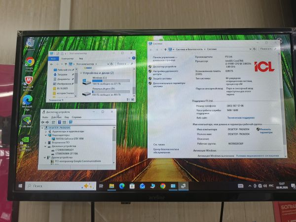 системный блок Сборка i3-9100F, GTX 1050, RAM 8 GB, HDD 500 GB + SSD 240GB в Тулун