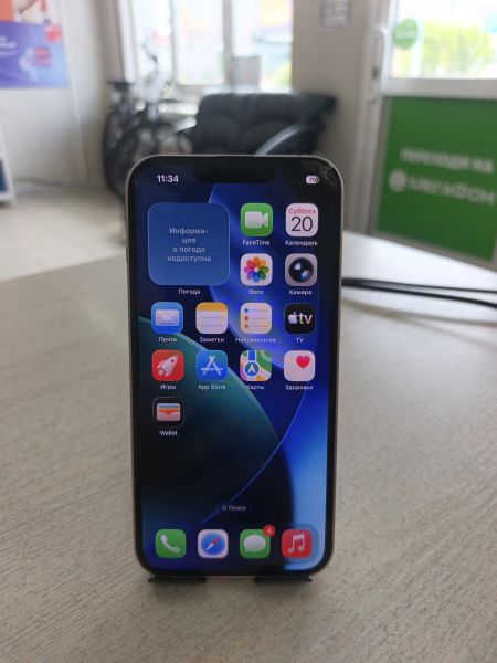 сотовый телефон Apple iPhone 13 128GB в Тулун