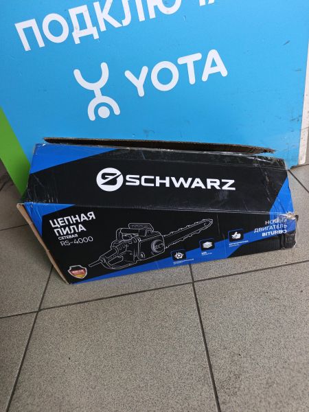 электро- и бензопила цепная Schwarz RS-4000 в Тулун
