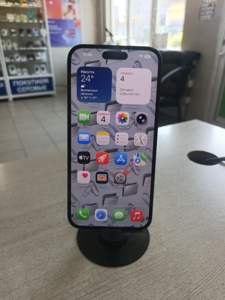 сотовый телефон Apple iPhone 14 Pro Max 1TB в Тулун