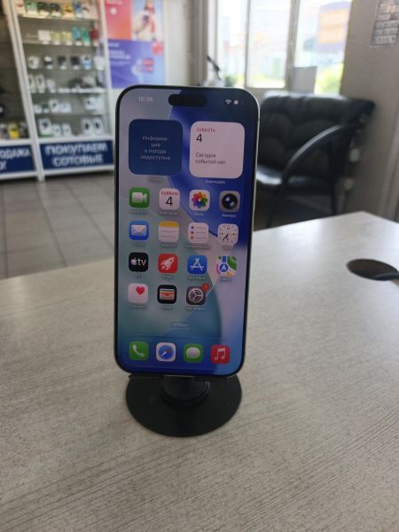 сотовый телефон Apple iPhone 17 Pro Max 256GB в Тулун