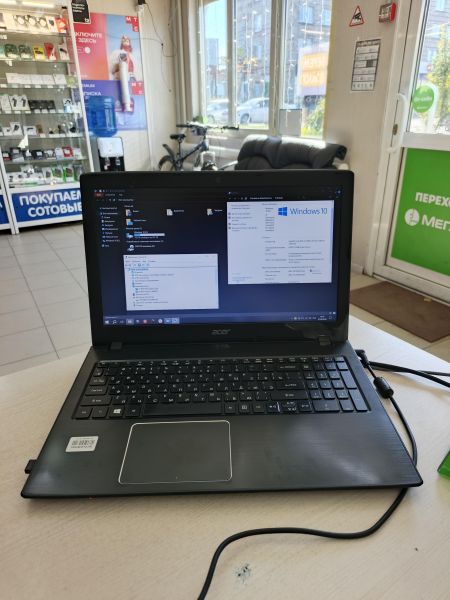 ноутбук Acer TravelMate TMP259-MG-5502 в Тулун
