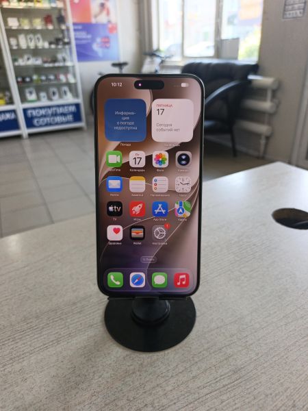 сотовый телефон Apple iPhone 15 Pro Max 1TB в Тулун