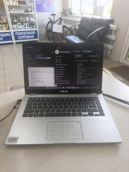 ноутбук ASUS Laptop 14 L410MA-EK1394T в Тулун