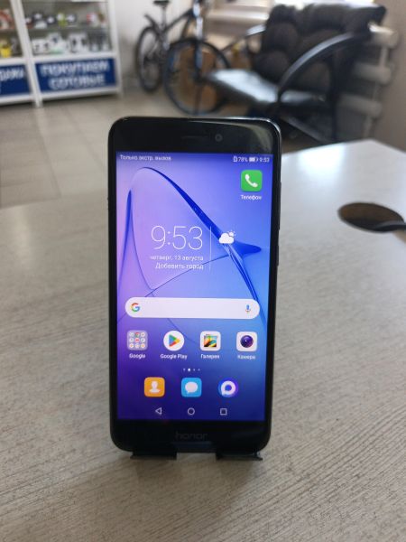 сотовый телефон Honor 8 Lite 4/32GB (PRA-TL10) Duos в Тулун