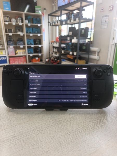 игровая приставка Valve Steam Deck OLED 512GB (1030) в Тулун