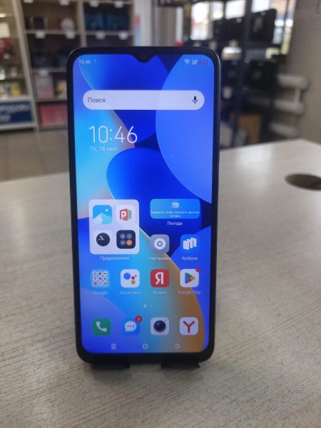 сотовый телефон TECNO Spark 10 8/128GB (KI5q) Duos в Тулун