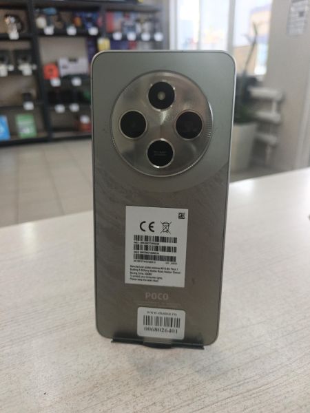 сотовый телефон POCO C75 8/256GB (2410FPCC5G) Duos в Тулун