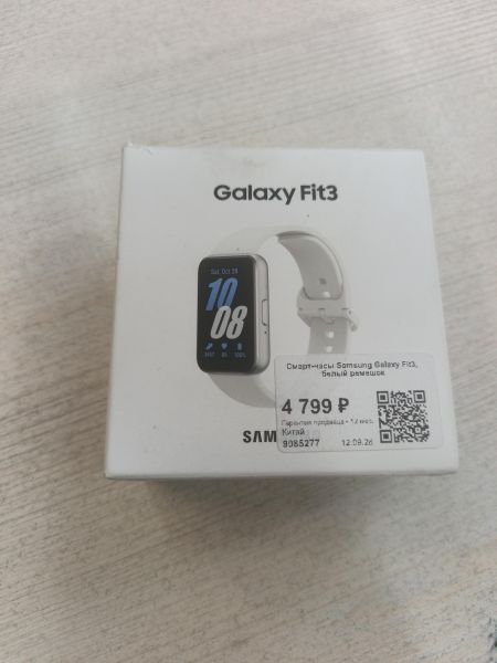 умные часы и браслеты Samsung Galaxy Fit 3 (SM-R390) с СЗУ в Тулун