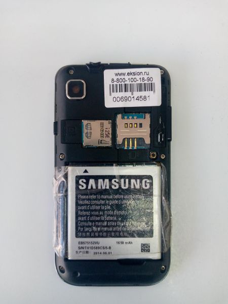 Купить Samsung Galaxy S Plus (i9001) в Иркутск за 349 руб.