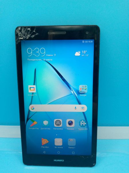Купить Huawei MediaPad T3 7.0 3G 8GB (BG2-U01) (с SIM) в Усть-Илимск за 749 руб.
