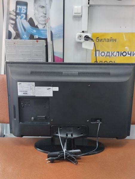 Купить Samsung UE32FH4003W в Усть-Илимск за 6999 руб.