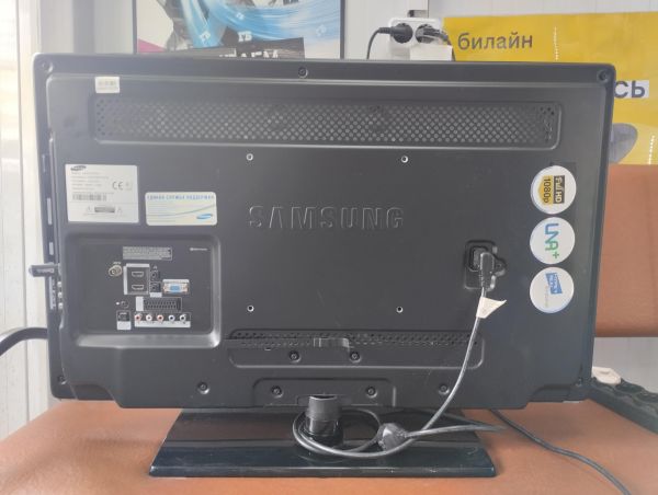 Купить Samsung LE32C530F1W в Усть-Илимск за 5199 руб.