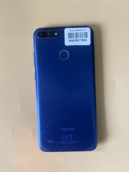 Купить Honor 7C 3/32GB (AUM-L41) Duos в Усть-Илимск за 1599 руб.