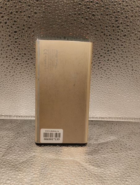 Купить Metall C158 (20000 mAh) в Усть-Илимск за 549 руб.