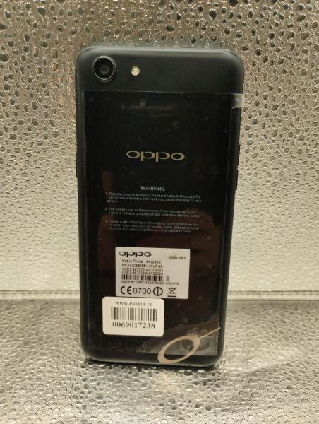 Купить OPPO A83 6/128GB (CPH1729) Duos в Усть-Илимск за 4799 руб.