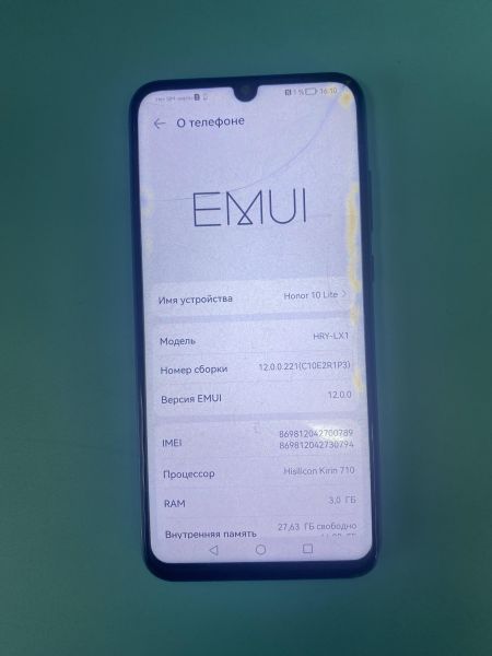 Купить Honor 10 Lite 3/64GB (HRY-LX1) Duos в Усть-Илимск за 2699 руб.