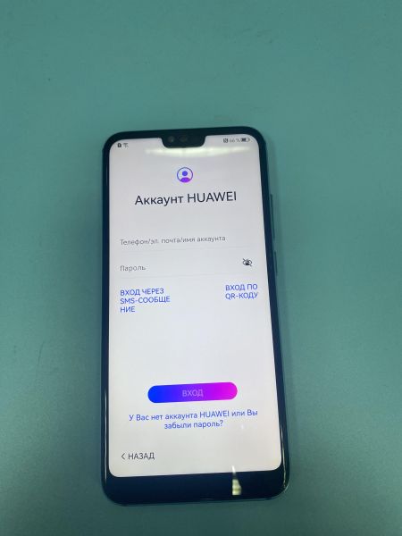 Купить Honor 10 4/64GB (COL-L29) Duos в Усть-Илимск за 5199 руб.