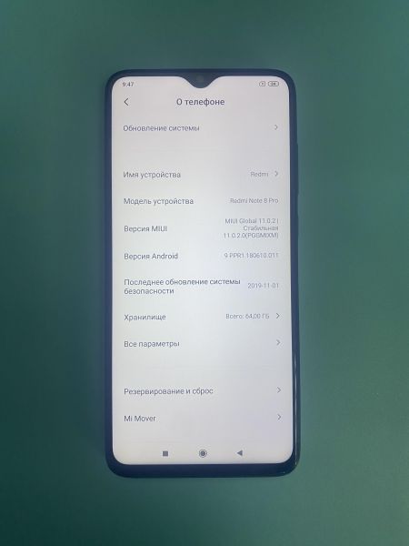 Купить Xiaomi Redmi Note 8 Pro 6/64GB (M1906G7E) Duos в Усть-Илимск за 5349 руб.