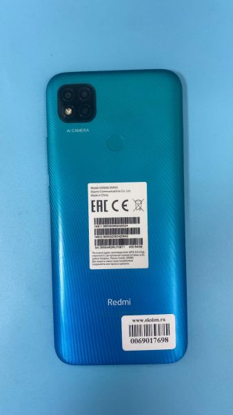 Купить Xiaomi Redmi 9C NFC 3/64GB (M2006C3MNG) Duos в Усть-Илимск за 5299 руб.