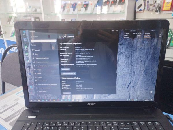 Купить Acer E1-772G-34004G50Mnsk (RAM 8GB) в Усть-Илимск за 7100 руб.