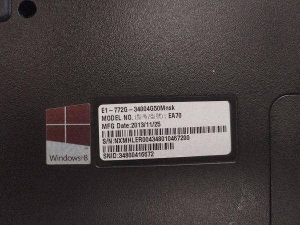 Купить Acer E1-772G-34004G50Mnsk (RAM 8GB) в Усть-Илимск за 7100 руб.