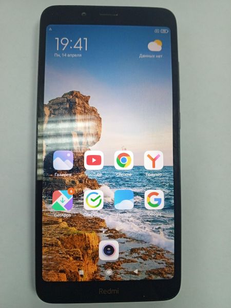 Купить Xiaomi Redmi 7A 2/32GB (M1903C3EG) Duos в Усть-Илимск за 1600 руб.