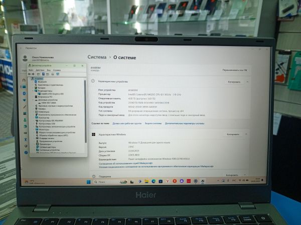 Купить Haier A1440SM в Усть-Илимск за 5200 руб.
