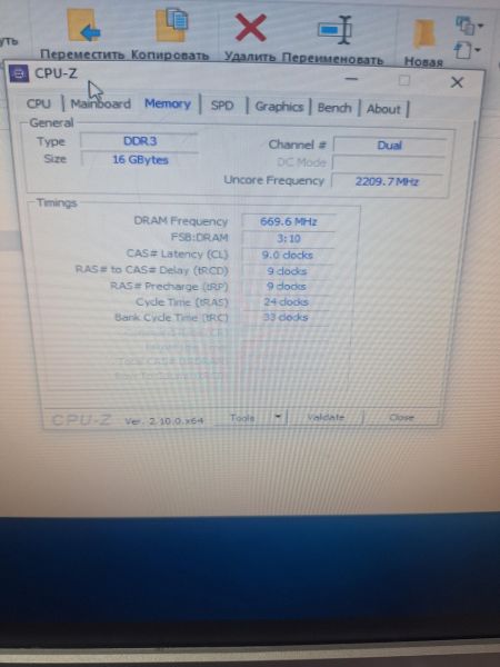 Купить Сборка FX-4350, GTX 550 Ti 2GB, 16GB RAM, HDD 500 GB + SSD 128 GB в Усть-Илимск за 8800 руб.