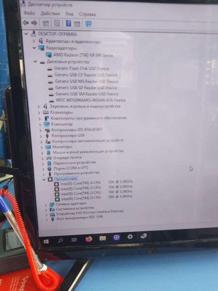 Купить Сборка i3-550, R9 200, 12GB RAM, HDD 320GB в Усть-Илимск за 8200 руб.