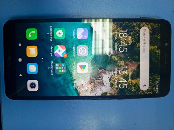 Купить Xiaomi Redmi 7A 2/16GB (M1903C3EG) Duos в Усть-Илимск за 850 руб.