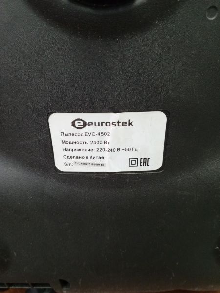Купить Eurostek EVC-4502 в Усть-Илимск за 2250 руб.