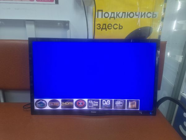 Купить Haier LET32T1000HFM в Усть-Илимск за 4000 руб.