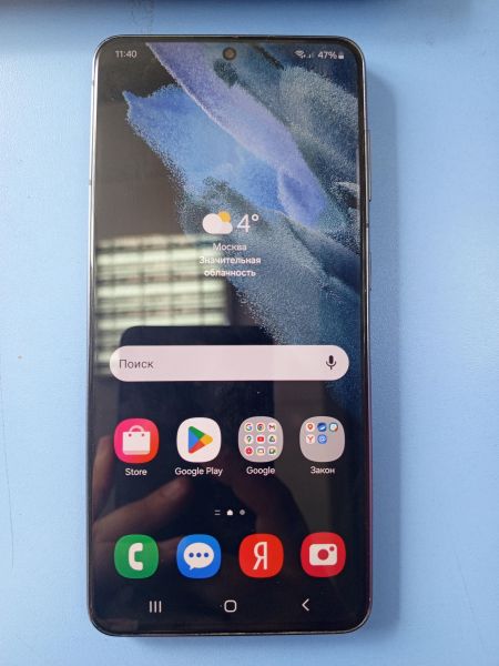 Купить Samsung Galaxy S21 5G 8/128GB (G991B) Duos в Усть-Илимск за 18400 руб.