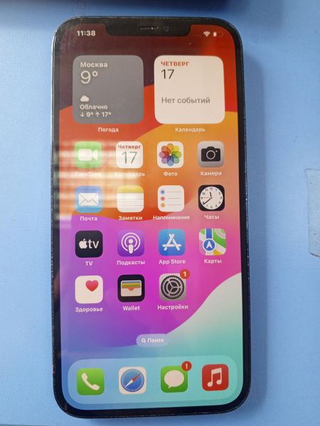 Купить Apple iPhone 12 Pro Max 256GB в Усть-Илимск за 27800 руб.