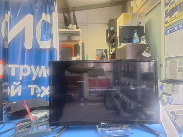 Купить Sony PlayStation 3 Slim 750GB (CECH-2008A) в Усть-Илимск за 10900 руб.