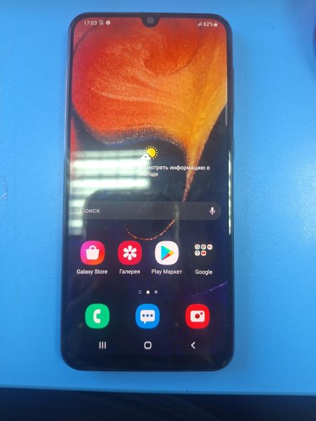 Купить Samsung Galaxy A50 2019 4/64GB (A505FN) Duos в Усть-Илимск за 2550 руб.