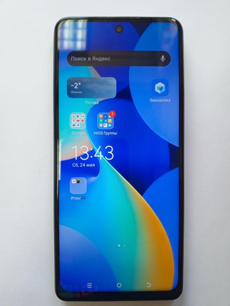 Купить TECNO Spark 10 Pro 8/256GB (KI7) Duos в Усть-Илимск за 6400 руб.