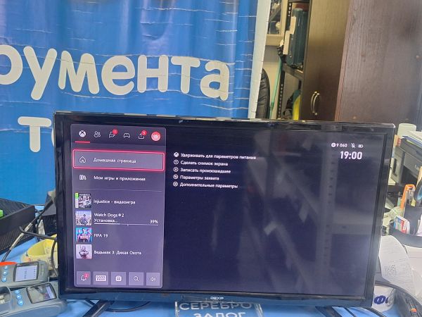 Купить Microsoft Xbox One 1000GB (1540) в Усть-Илимск за 13300 руб.