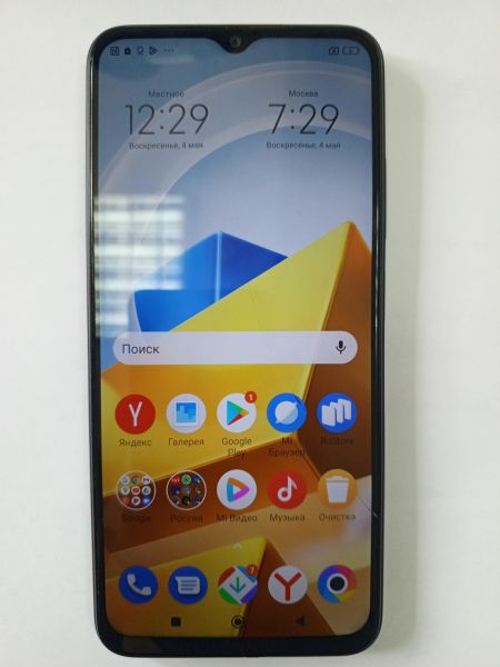 Купить POCO M5 4/64GB (22071219CG) Duos в Усть-Илимск за 3000 руб.