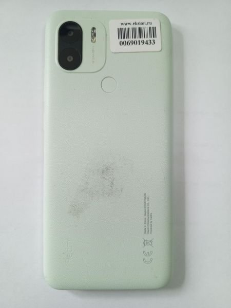Купить Xiaomi Redmi A2+ 3/64GB (23028RNCAG) Duos в Усть-Илимск за 3000 руб.