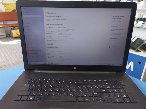 Купить HP 17-ak040ur 2CP55EA (12GB/SSD 180GB) в Усть-Илимск за 11800 руб.