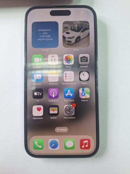 Купить Apple iPhone 14 Pro 512GB в Усть-Илимск за 70000 руб.