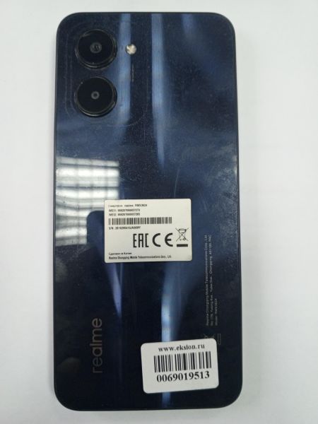 Купить Realme C33 4/128GB (RMX3624) Duos в Усть-Илимск за 4300 руб.