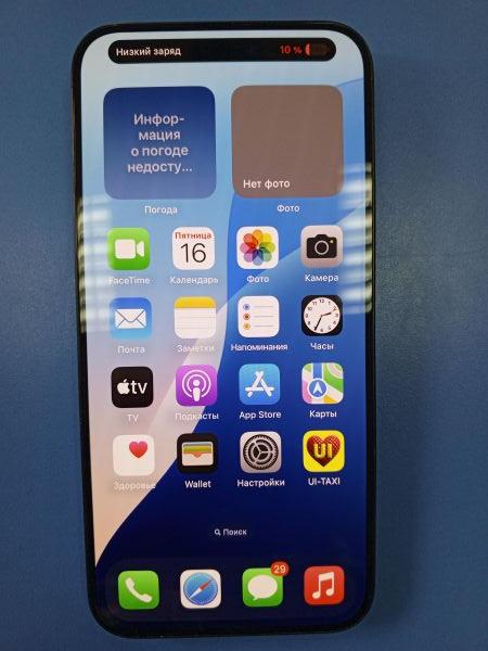Купить Apple iPhone 15 Pro Max 256GB в Усть-Илимск за 59550 руб.