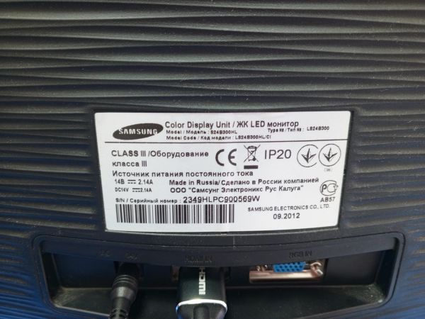 Купить Samsung S24B300HL в Усть-Илимск за 3200 руб.