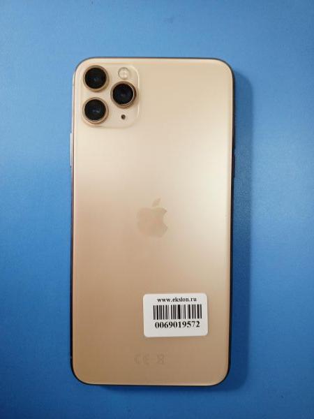 Купить Apple iPhone 11 Pro Max 256GB в Усть-Илимск за 23850 руб.