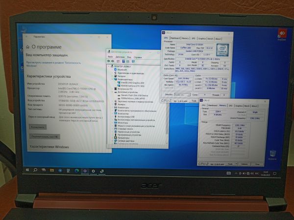 Купить Acer Nitro 5 AN515-54-5292 в Усть-Илимск за 21900 руб.