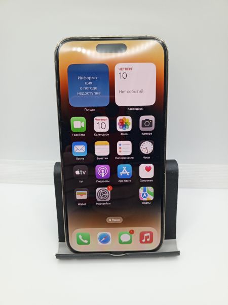Купить Apple iPhone 14 Pro Max 128GB в Усть-Илимск за 55400 руб.
