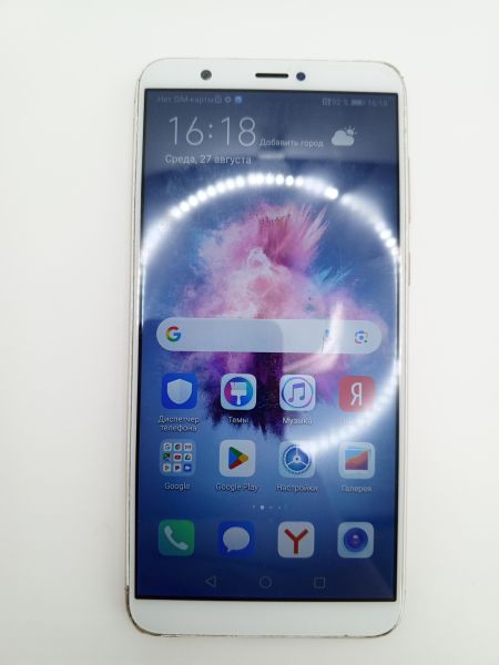 Купить Huawei P Smart (FIG-LX1) Duos в Усть-Илимск за 2400 руб.